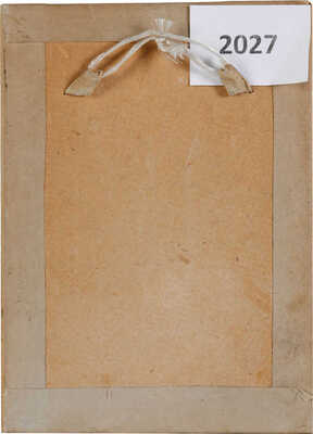 Махалов Михаил Николаевич. Полевые цветы